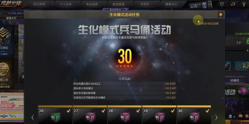 cf一块钱能买到的回归宝箱价值多少？
