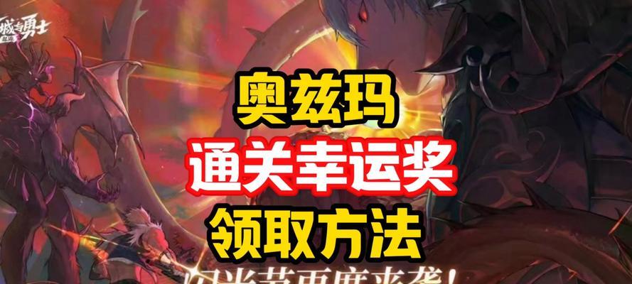 2017年DNF金牌如何获得？金牌的获取途径有哪些？
