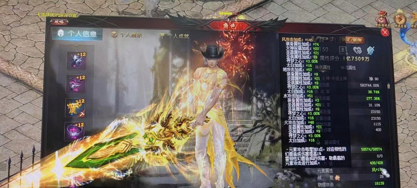 魔域九星号如何起号？需要哪些步骤？