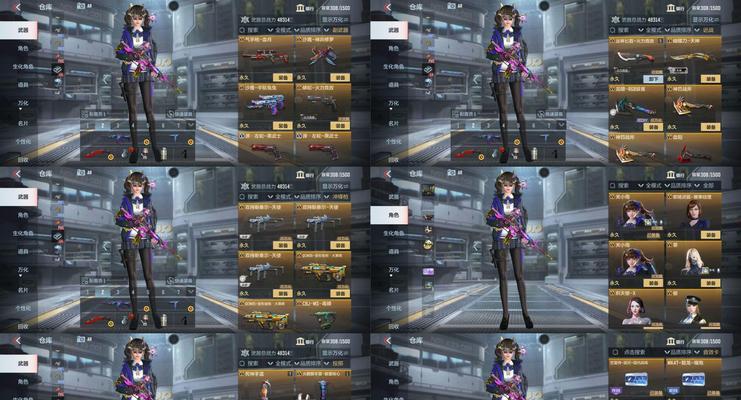 CF游骑兵M4的价格是多少？
