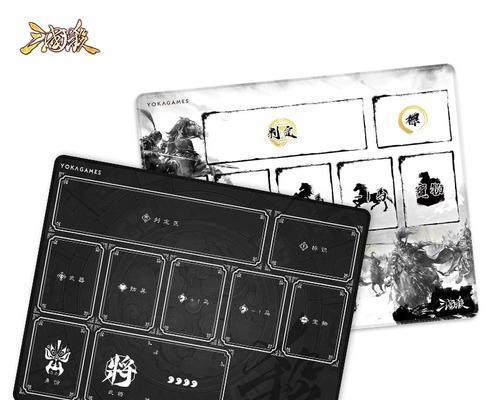 三国杀牌为什么都是灰色的？灰色牌有什么影响？
