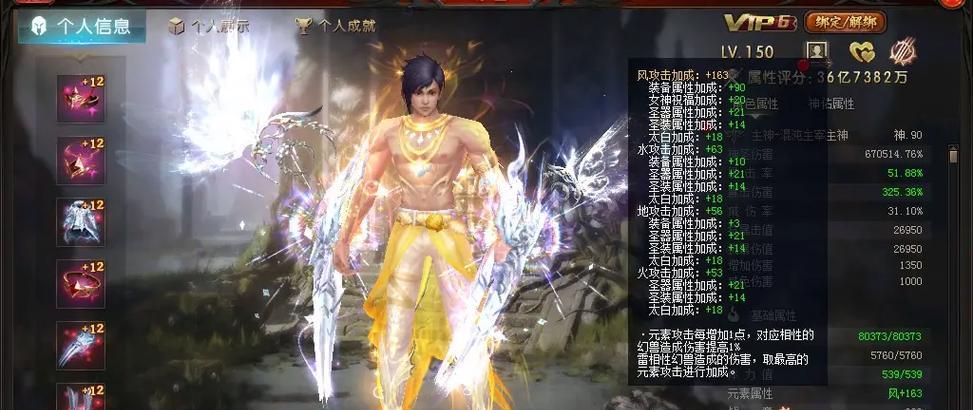 魔域血族卡秒刀的技巧是什么？
