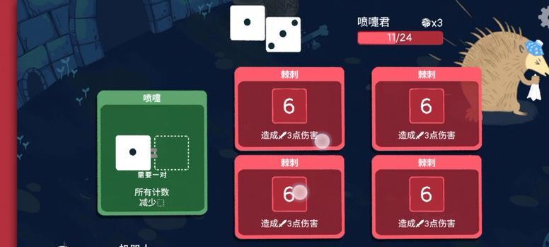 DNF游戏中摇骰子的正确方法是什么？