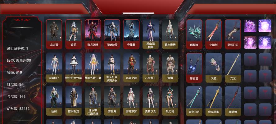 魔域耀世风华星辉时装如何获得？获取时装的途径是什么？