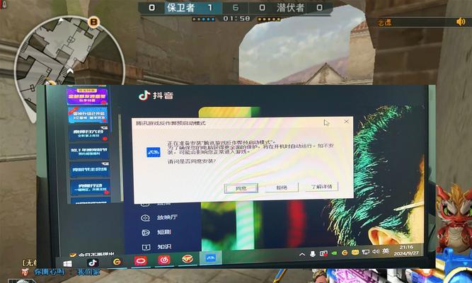 cf游戏中延迟开镜问题如何解决？有哪些有效的解决方法？
