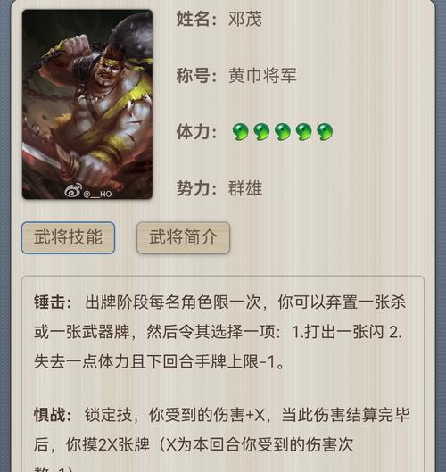 三国杀单挑赛为何取消？