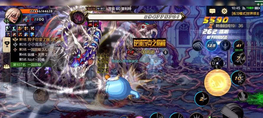 dnf领主地下城的进入方法是什么？需要什么条件？