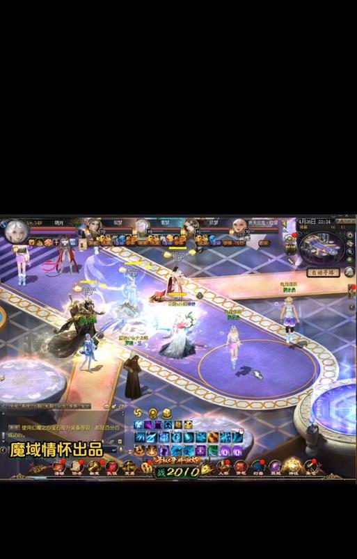 魔域傲天幻兽属于什么类型？傲天幻兽的特点有哪些？