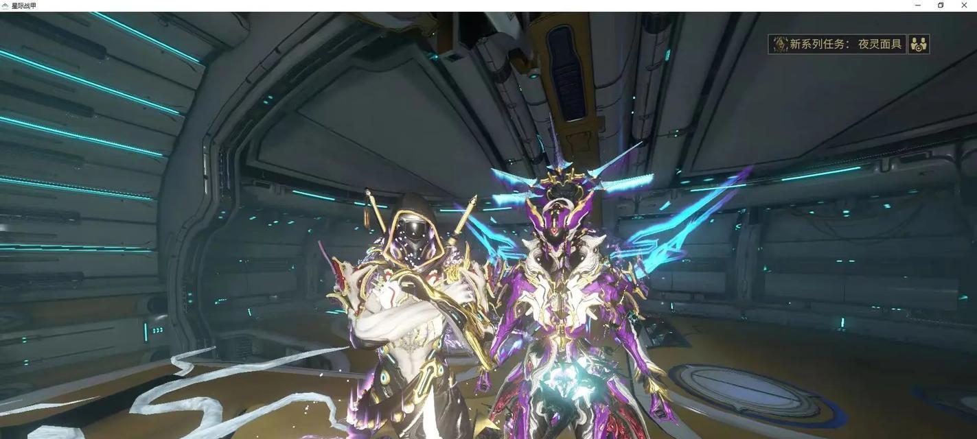星际战甲游戏妹子角色怎么玩？适合妹子的玩法和策略？