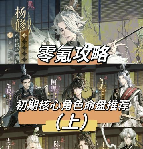 完美世界普攻间隔效果如何影响战斗？如何优化？