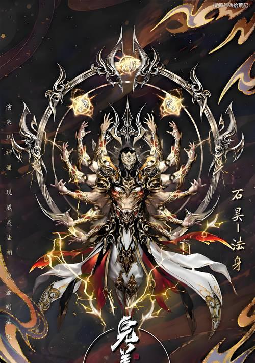 完美世界普攻间隔效果如何影响战斗？如何优化？