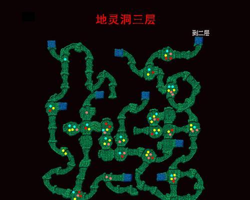 热血江湖126级怪物的打法是什么？有哪些技巧？