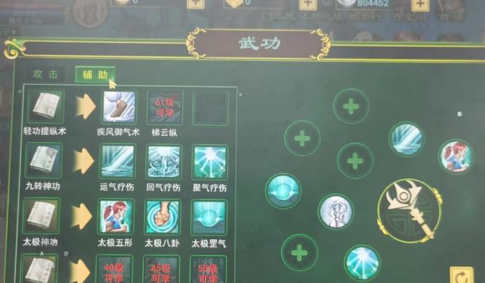 热血江湖龙邸战斗技巧是什么？