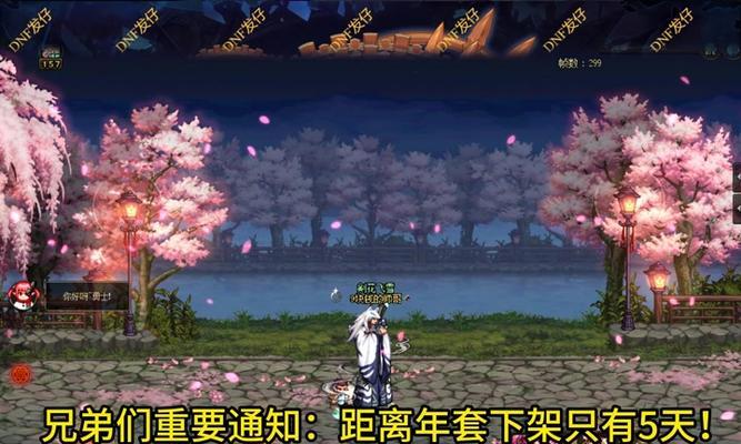 地下城端游回避率达到100会怎样？有什么特别效果？