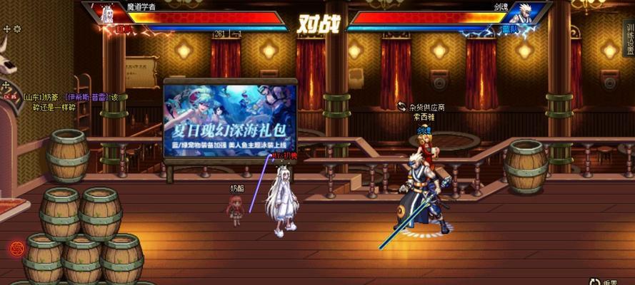 地下城端游回避率达到100会怎样？有什么特别效果？