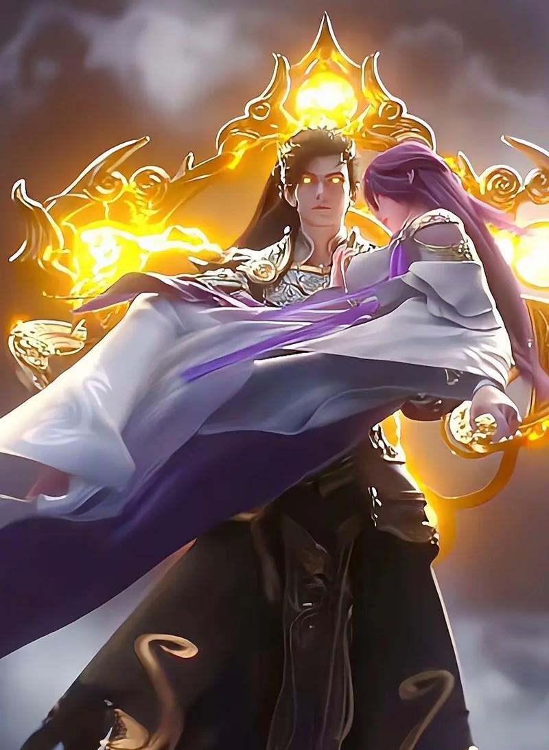 完美世界实名认证满员后如何处理？