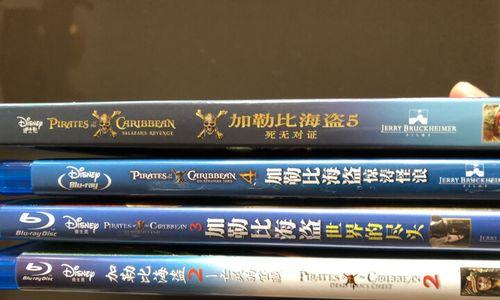 完美世界中加勒比海盗的打法是什么？