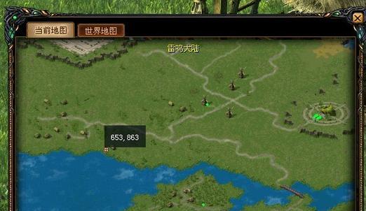 魔域太白怎么任命副本任务？任命副本任务的步骤是什么？