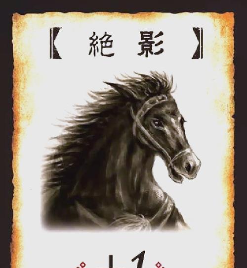 三国杀物品牌是什么？物品牌的作用是什么？
