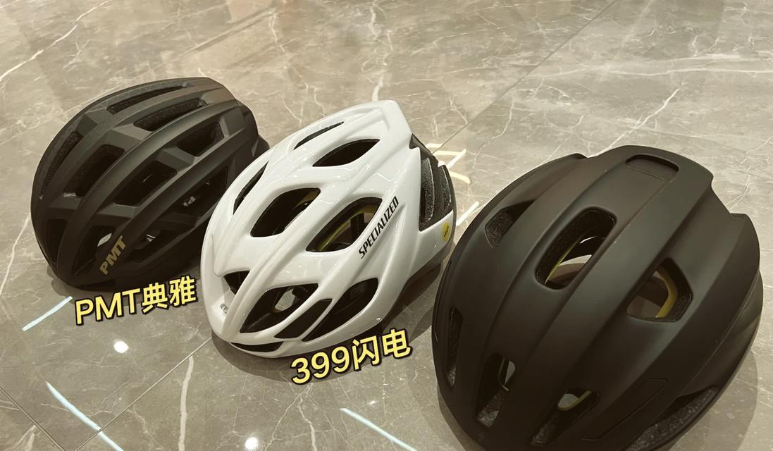 meoji头盔在cf交易所的价格是多少？价格受哪些因素影响？