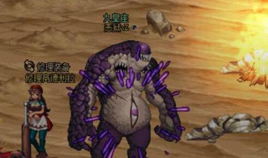 dnf大眼仔获取途径有哪些？如何获得大眼仔宠物？
