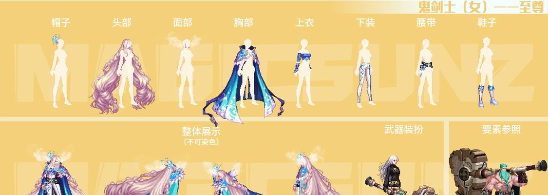 地下城晴空之岚武器获取途径是什么？如何快速得到？