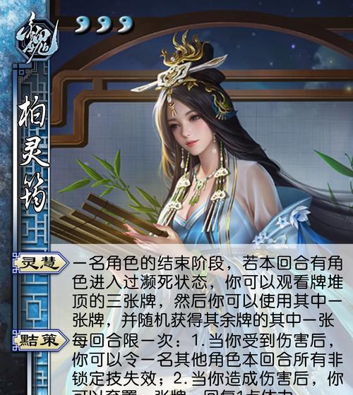 三国杀OL哪些武将最有趣？好玩武将推荐？