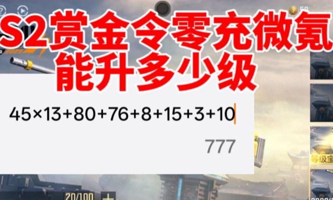 dnf绿色天赋技能点法是什么？