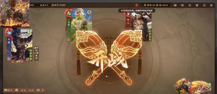 三国杀武将逐鹿的技能效果如何？
