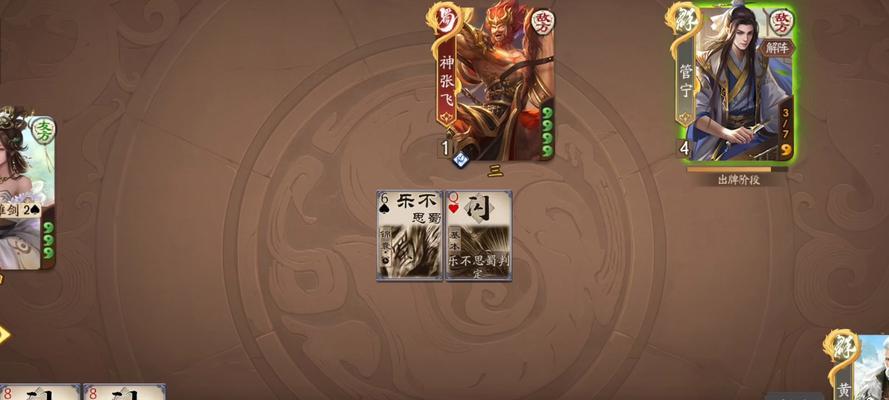 三国杀黄承彦技能雅士使用技巧有哪些？