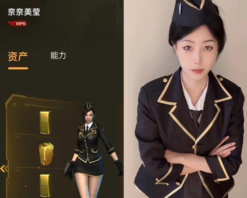 cf人物怎么带装饰好？如何搭配装饰提升外观？