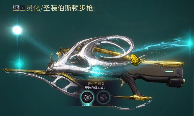 誓约圣剑星际战甲怎么用？使用技巧有哪些？