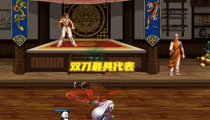 dnf血爆战士是什么？血爆战士的技能和特点是什么？