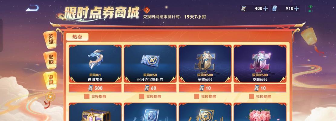 CF点券返场活动多久一次？如何参与？
