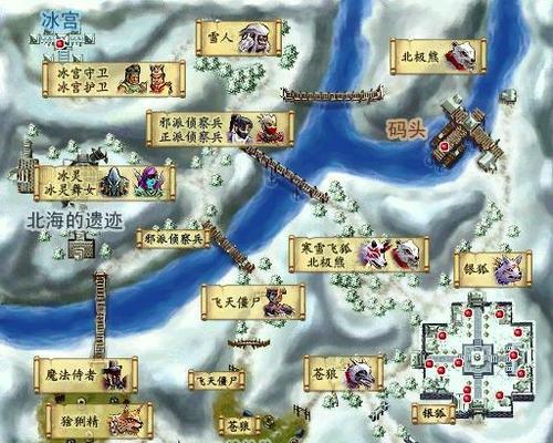 热血江湖四像重置步骤是什么？如何正确重置四像？