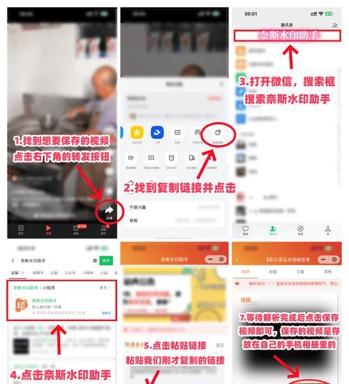 魔域取消活动弹出提醒的方法是什么？如何操作？