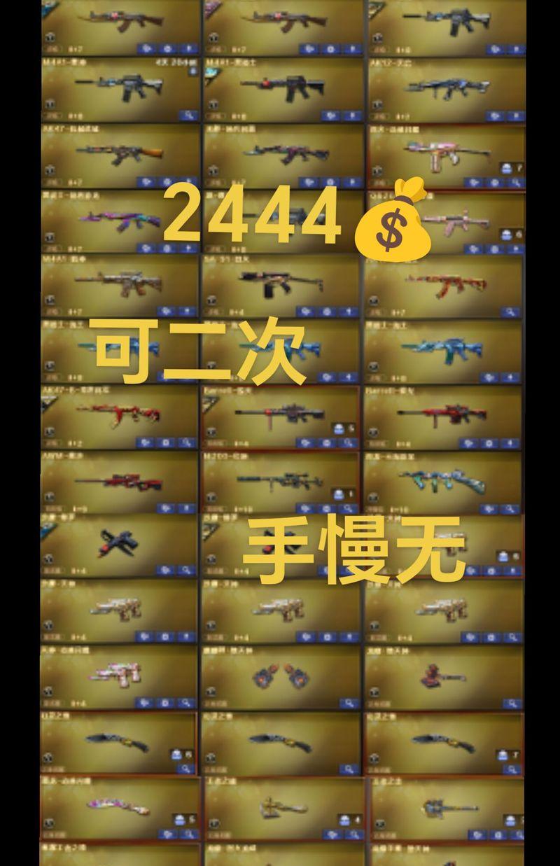 cf45块钱多少点券？45元充值能获得多少点券？