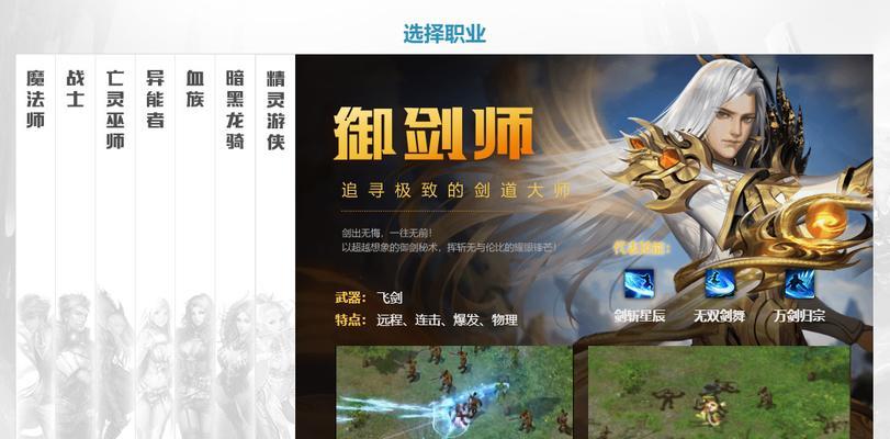 魔域本体转换的具体操作是什么？转换后有什么变化？
