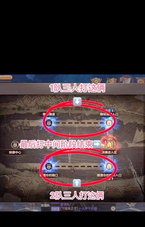 地下城7个账号同时打团需要注意什么？如何管理多个账号？