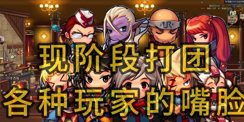 地下城7个账号同时打团需要注意什么？如何管理多个账号？