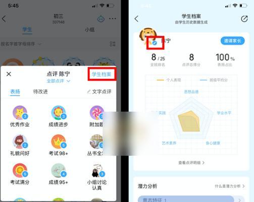 完美世界CS模式掉帧怎么解决？有哪些优化方法？