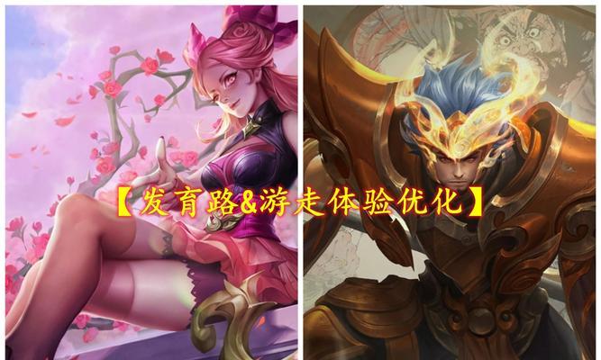 完美世界CS模式掉帧怎么解决？有哪些优化方法？