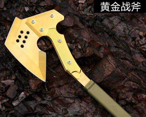 cf斧子的价格是多少？购买斧子需要注意什么？