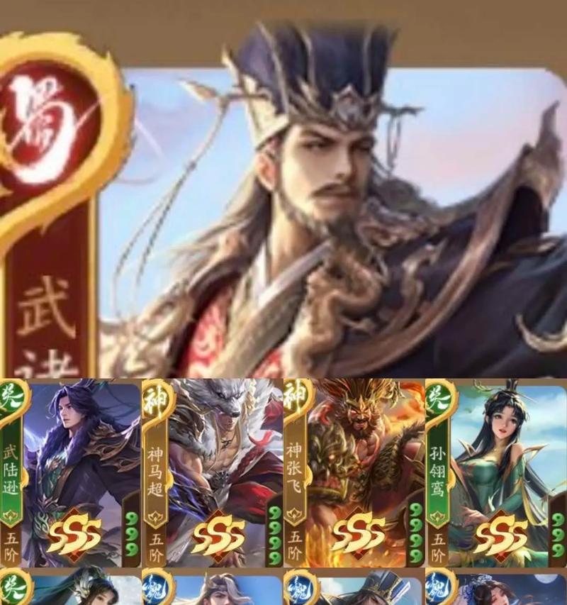 三国杀十周年吴班削弱了哪些方面？影响如何？