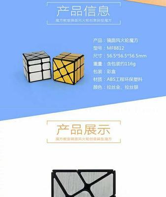 魔域文化九阶圣手九阶怎么打？有哪些技巧？