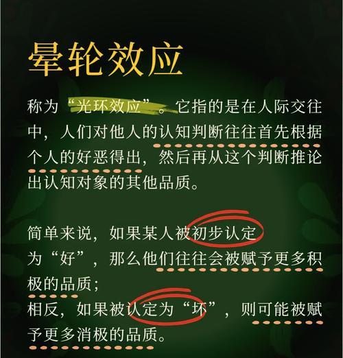 光环无法分解怎么办？分解光环有哪些条件？