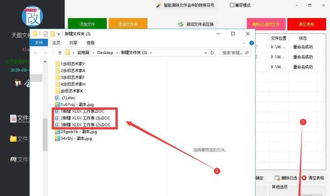 CF文件修改方法是什么？