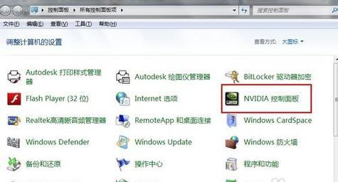 CF文件修改方法是什么？