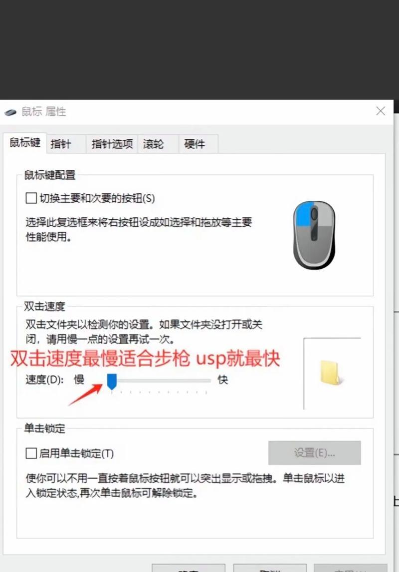 CF文件修改方法是什么？