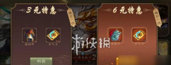 三国杀获取羽毛最经济的方法是什么？如何节省羽毛？